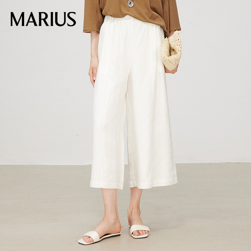 【MARIUS】ゴムウエストパンツ