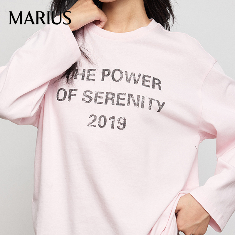 【MARIUS】ロゴTシャツ長袖