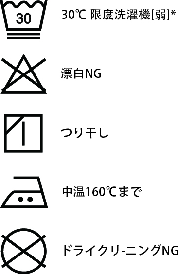 牛仔类-DDM313143,323133,323155,323255.jpg