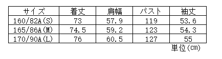 653d8023-517b-4bc1-8659-35603ee55674.png