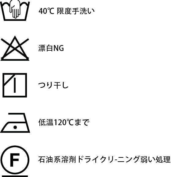 衬衫类.jpg