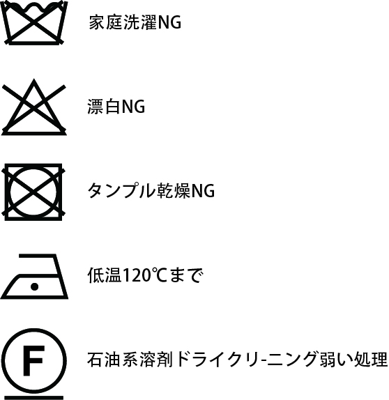 单款洗标.jpg