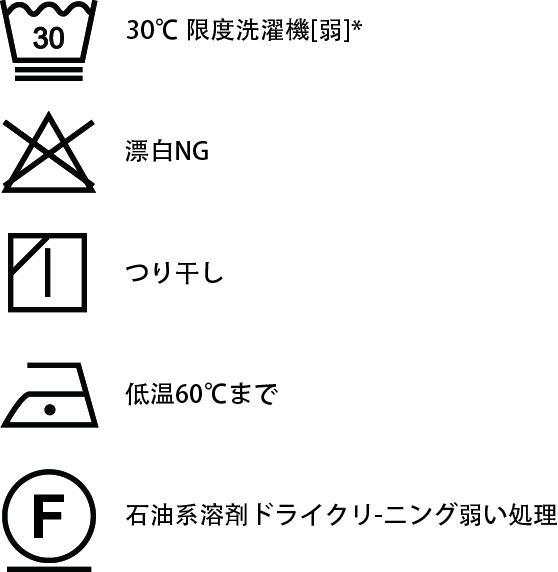 30度机洗.jpg