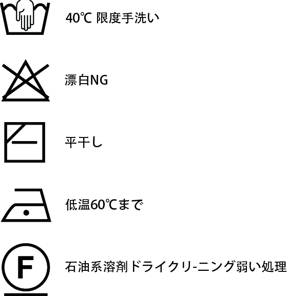 40度手洗.jpg